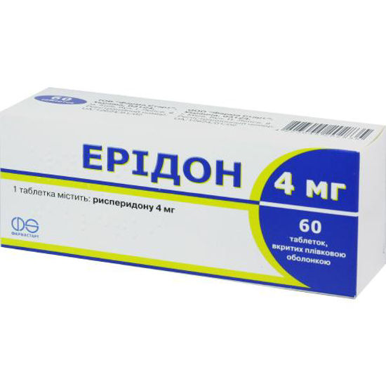 Эридон таблетки 4 мг №60